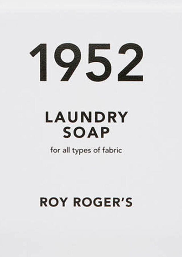 AI26-roy20rogers-RRX982C250XXXXC0000_1_P.jpg